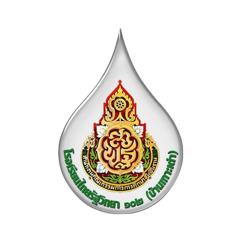 Logo site